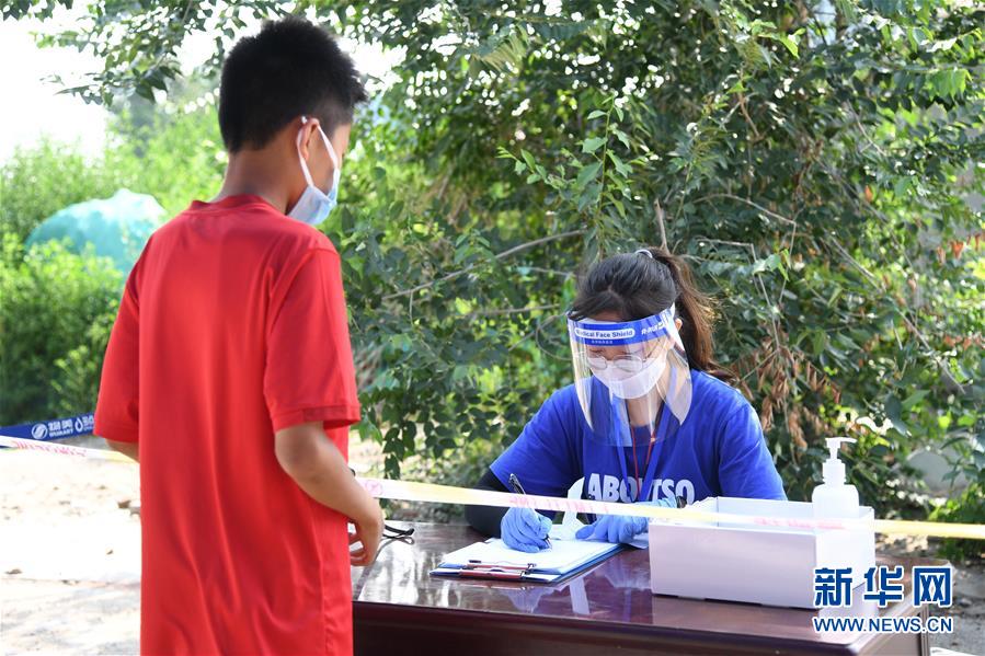 (新時代文明實踐·圖文互動)(4)抗疫更有力 服務(wù)更暖心——北京推進新時代文明實踐新探索掃描