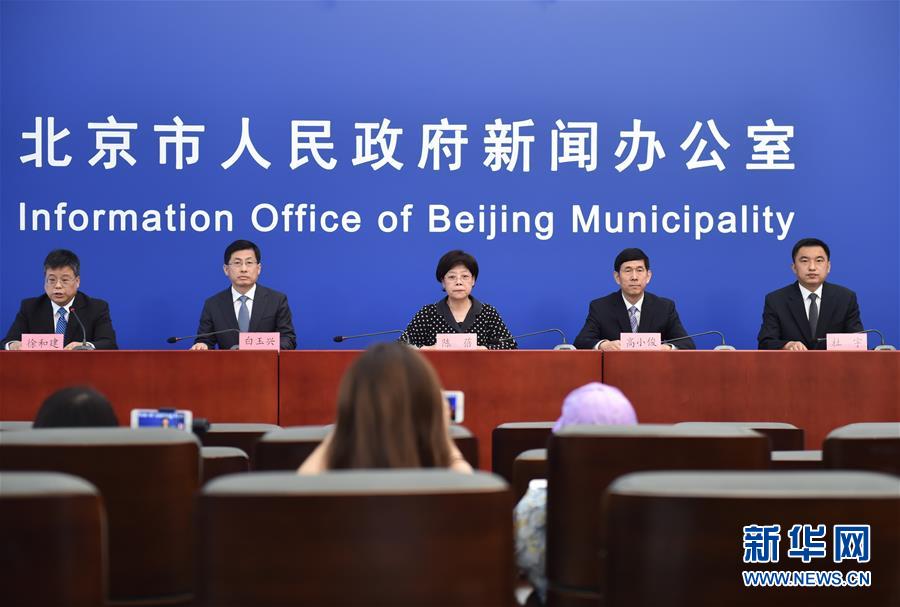 （新華全媒頭條&middot;圖文互動(dòng)）（1）首都再戰(zhàn)&ldquo;疫&rdquo;，難忘40天&mdash;&mdash;寫(xiě)在北京應(yīng)急響應(yīng)級(jí)別降級(jí)之際