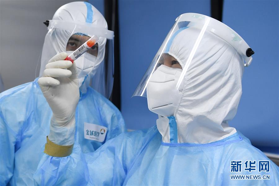 （新華全媒頭條&middot;圖文互動(dòng)）（10）首都再戰(zhàn)&ldquo;疫&rdquo;，難忘40天&mdash;&mdash;寫(xiě)在北京應(yīng)急響應(yīng)級(jí)別降級(jí)之際 