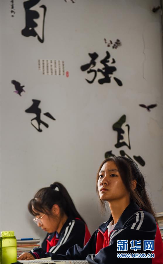 （體育&middot;圖文互動(dòng)）（16）父愛如燈  伴我奔跑