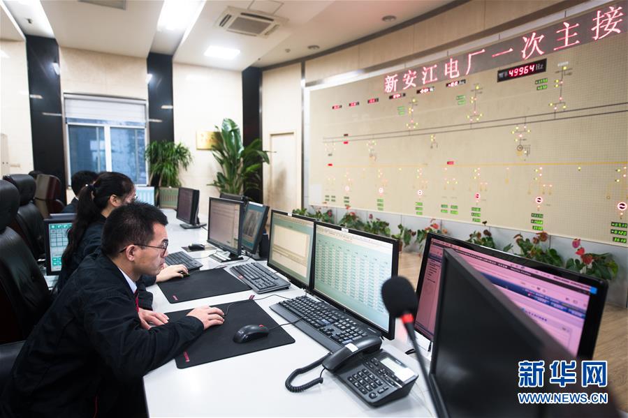 （在習近平新時代中國特色社會主義思想指引下&mdash;&mdash;新時代新作為新篇章&middot;習近平總書記關(guān)切事&middot;圖文互動）（3）黑科技 縛洪魔&mdash;&mdash;現(xiàn)代科技提升防汛救災硬實力