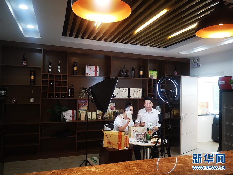 （落實(shí)&ldquo;六穩(wěn)&rdquo;&ldquo;六保&rdquo;一線見聞&middot;圖文互動(dòng)）（3）老煤城雙鴨山開拓就業(yè)創(chuàng)業(yè)新領(lǐng)地 