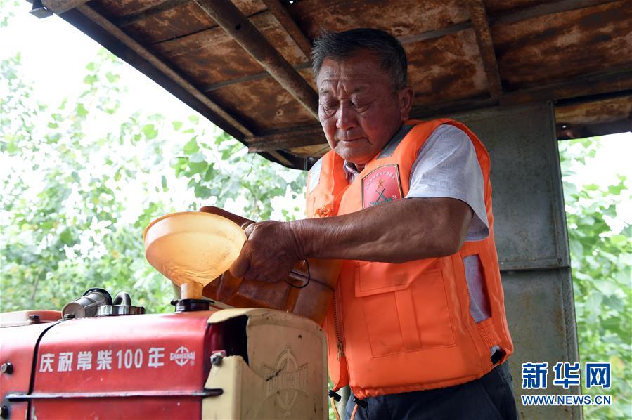 （防汛抗洪）（5）七旬?dāng)[渡人&ldquo;重出江湖&rdquo;：我為抗洪出份力