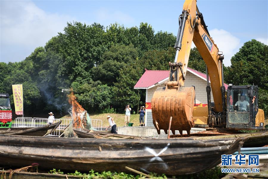 (圖文互動(dòng))(2)湖南打擊長(zhǎng)江流域非法捕撈