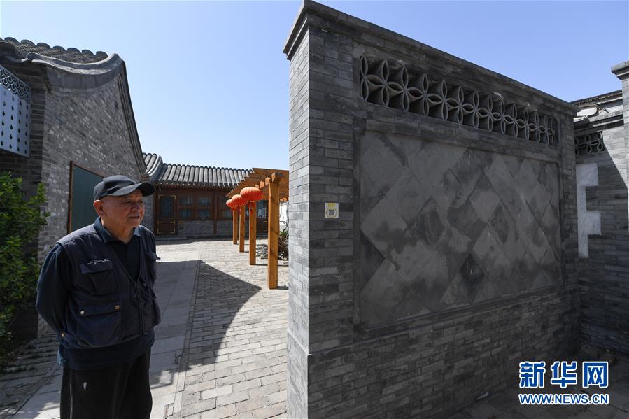 （新華全媒頭條&middot;圖文互動(dòng)）（1）老胡同里的新生活&mdash;&mdash;北京老城探訪(fǎng)記