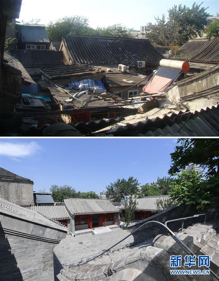 （新華全媒頭條&middot;圖文互動(dòng)）（5）老胡同里的新生活&mdash;&mdash;北京老城探訪(fǎng)記