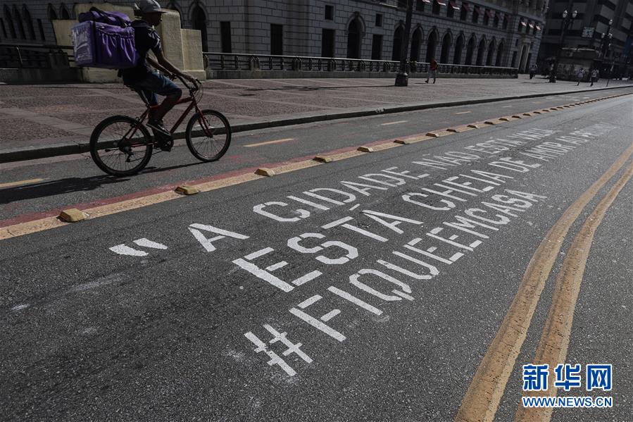 (國際·圖文互動)(6)特稿:穿越寒暑 無問西東——寫在新冠疫情構(gòu)成“國際關(guān)注的突發(fā)公共衛(wèi)生事件”半年之際