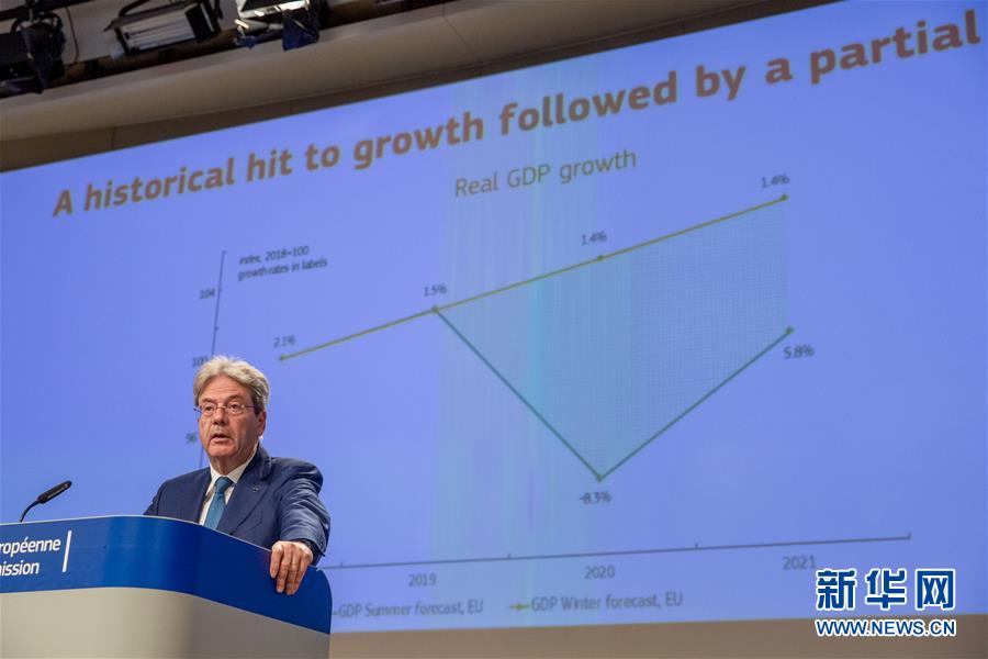 (國際·圖文互動)(13)特稿:穿越寒暑 無問西東——寫在新冠疫情構(gòu)成“國際關(guān)注的突發(fā)公共衛(wèi)生事件”半年之際