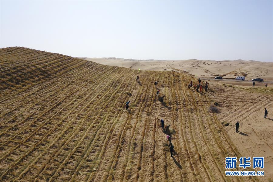 （在習(xí)近平新時(shí)代中國(guó)特色社會(huì)主義思想指引下&mdash;&mdash;新時(shí)代新作為新篇章&middot;習(xí)近平總書(shū)記關(guān)切事&middot;圖文互動(dòng)）（6）綠色映底蘊(yùn)，山水見(jiàn)初心&mdash;&mdash;生態(tài)優(yōu)先、綠色發(fā)展持續(xù)造福群眾美好生活