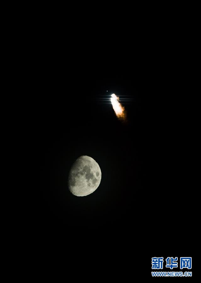 (新華全媒頭條·圖文互動(dòng))(3)中國(guó)北斗全球夢(mèng)圓——寫在北斗三號(hào)全球衛(wèi)星導(dǎo)航系統(tǒng)全面建成之際