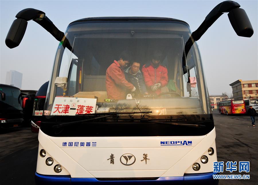 (新華全媒頭條·圖文互動(dòng))(7)中國(guó)北斗全球夢(mèng)圓——寫在北斗三號(hào)全球衛(wèi)星導(dǎo)航系統(tǒng)全面建成之際