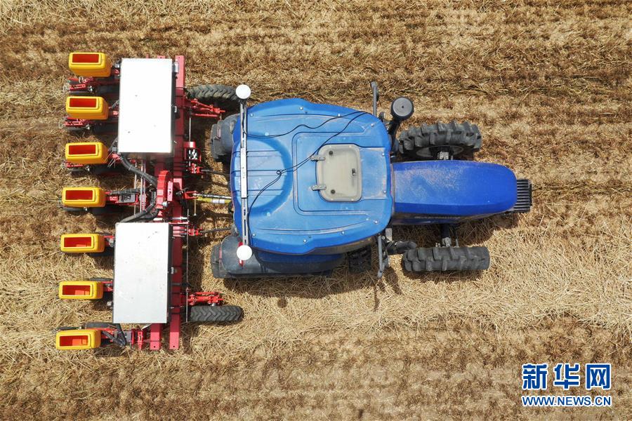 (新華全媒頭條·圖文互動(dòng))(10)中國(guó)北斗全球夢(mèng)圓——寫在北斗三號(hào)全球衛(wèi)星導(dǎo)航系統(tǒng)全面建成之際