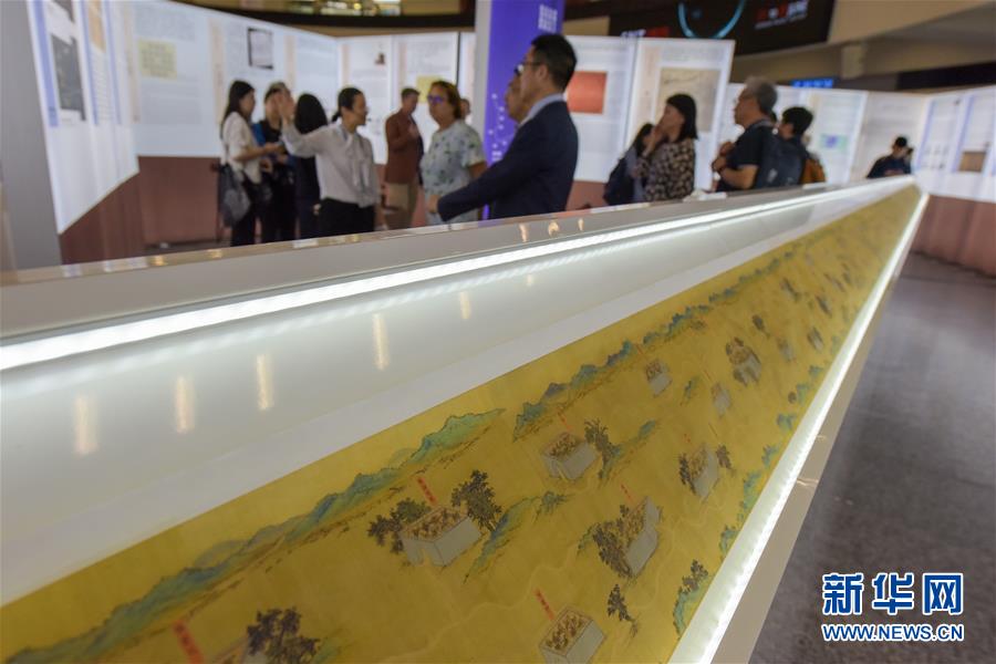 (新華全媒頭條·圖文互動(dòng))(12)中國(guó)北斗全球夢(mèng)圓——寫在北斗三號(hào)全球衛(wèi)星導(dǎo)航系統(tǒng)全面建成之際