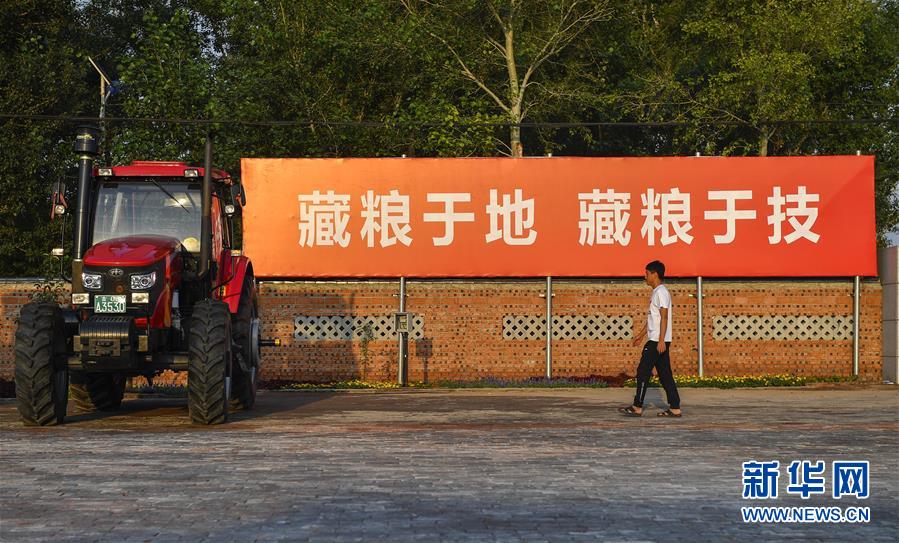 （在習(xí)近平新時(shí)代中國(guó)特色社會(huì)主義思想指引下&mdash;&mdash;新時(shí)代新作為新篇章&middot;習(xí)近平總書記關(guān)切事&middot;圖文互動(dòng)）（3）為黑土加&ldquo;油&rdquo;&mdash;&mdash;&ldquo;耕地中的大熊貓&rdquo;，我們這樣保護(hù)