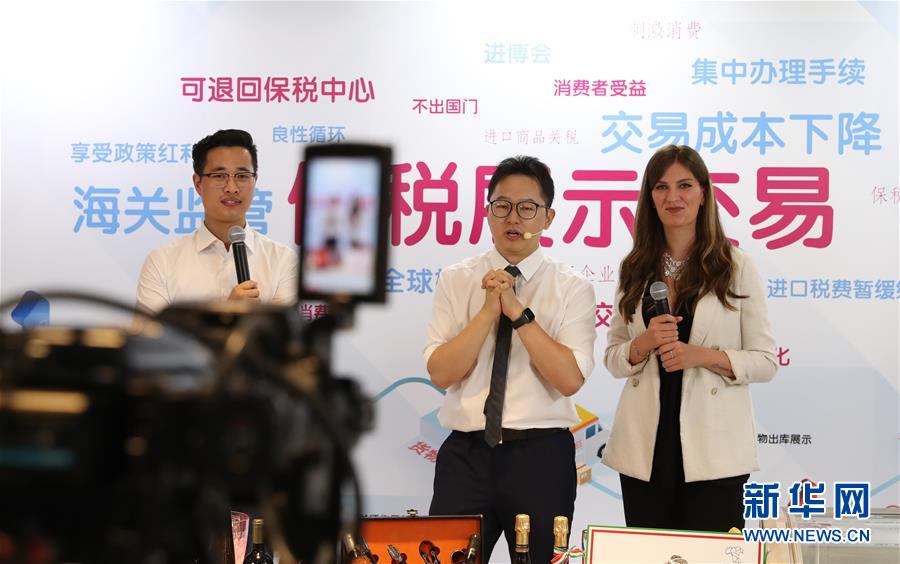 （新華全媒頭條&middot;圖文互動）（2）構(gòu)建雙循環(huán) 闖出新天地&mdash;&mdash;從長三角看中國外貿(mào)新動能