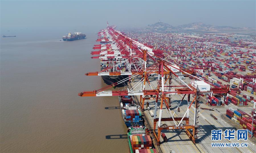 （新華全媒頭條&middot;圖文互動）（8）構(gòu)建雙循環(huán) 闖出新天地&mdash;&mdash;從長三角看中國外貿(mào)新動能