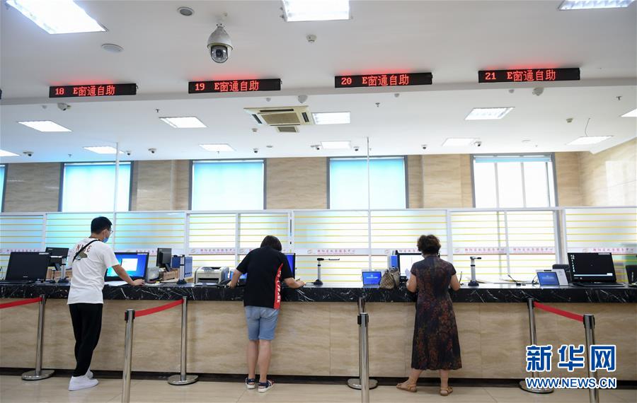 （在習(xí)近平新時代中國特色社會主義思想指引下&mdash;&mdash;新時代新作為新篇章&middot;習(xí)近平總書記關(guān)切事&middot;圖文互動）（10）激發(fā)每個經(jīng)濟&ldquo;細(xì)胞&rdquo;的活力&mdash;&mdash;千方百計把市場主體保護好