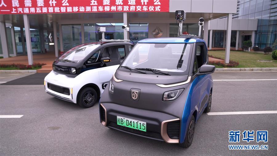 （在習(xí)近平新時代中國特色社會主義思想指引下&mdash;&mdash;新時代新作為新篇章&middot;習(xí)近平總書記關(guān)切事）（12）激發(fā)每個經(jīng)濟&ldquo;細(xì)胞&rdquo;的活力&mdash;&mdash;千方百計把市場主體保護好