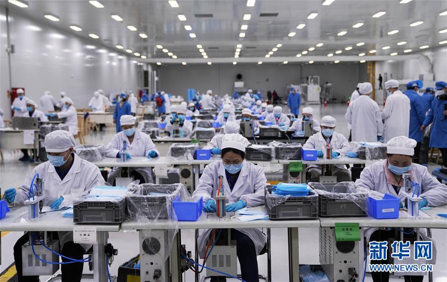 （在習(xí)近平新時代中國特色社會主義思想指引下&mdash;&mdash;新時代新作為新篇章&middot;習(xí)近平總書記關(guān)切事）（14）激發(fā)每個經(jīng)濟&ldquo;細(xì)胞&rdquo;的活力&mdash;&mdash;千方百計把市場主體保護好