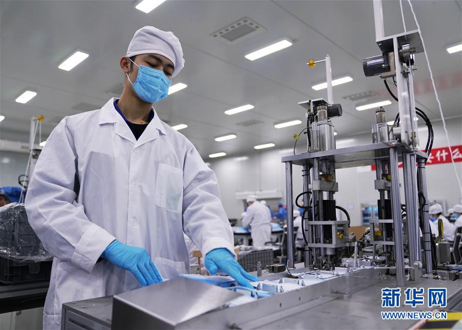 （在習(xí)近平新時代中國特色社會主義思想指引下&mdash;&mdash;新時代新作為新篇章&middot;習(xí)近平總書記關(guān)切事）（15）激發(fā)每個經(jīng)濟&ldquo;細(xì)胞&rdquo;的活力&mdash;&mdash;千方百計把市場主體保護好