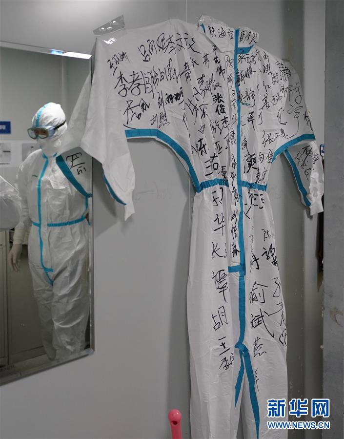 （新華全媒頭條&middot;圖文互動）（12）以仁心仁術造福人民&mdash;&mdash;寫在第三個中國醫(yī)師節(jié)之際