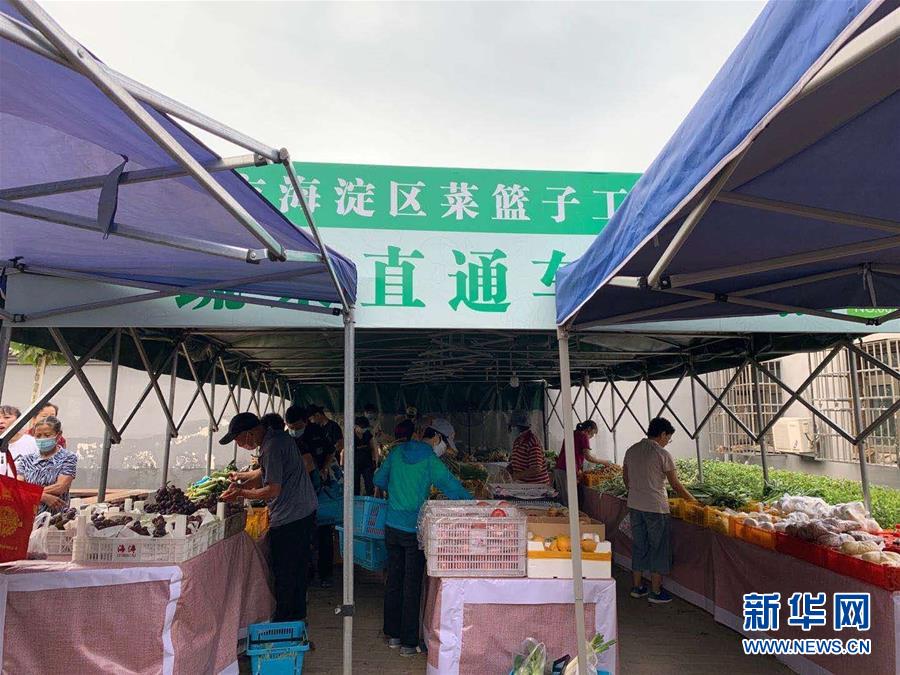 （總書記推動的改革身邊事&middot;文化改革篇）（1）特寫：&ldquo;生活便利了，環(huán)境變美了，人也舒心了&rdquo; &mdash;&mdash;感受基層文明實踐站里的惠民服務(wù)