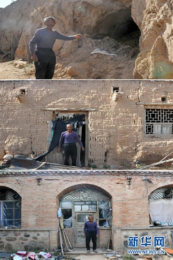 （新華全媒頭條&middot;圖文互動(dòng)）（8）黃土地上向陽(yáng)花開(kāi)&mdash;&mdash;來(lái)自山西深度貧困地區(qū)的脫貧故事