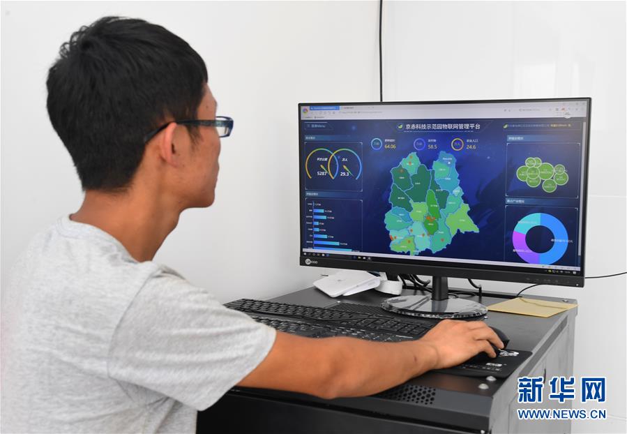 （新華全媒頭條&middot;圖文互動）（4）來自北京的科技扶貧答卷