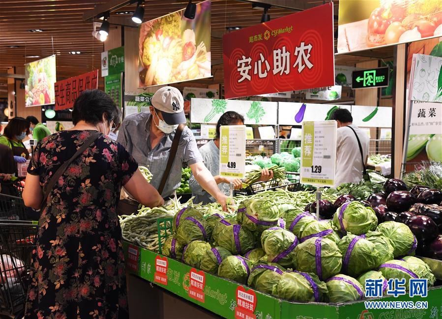 （新華全媒頭條&middot;圖文互動）（8）來自北京的科技扶貧答卷