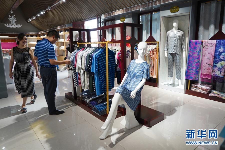 （走向我們的小康生活&middot;圖文互動）（2）綠了青山，紅了日子&mdash;&mdash;秦巴山區(qū)群眾繪出小康&ldquo;調色板&rdquo;