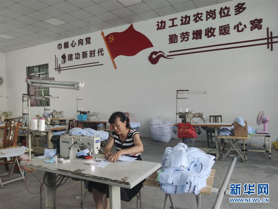 （決戰(zhàn)決勝脫貧攻堅(jiān)&middot;圖文互動(dòng)）（2）安居樂業(yè)并重，搬遷脫貧同步&mdash;&mdash;湖北88萬搬遷群眾脫貧觀察 