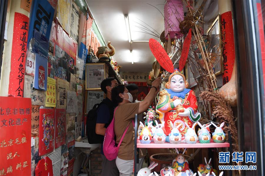 （走向我們的小康生活&middot;圖文互動）（6）小橋、流水、書香、人家&mdash;&mdash;老北京胡同里的恬靜棲居