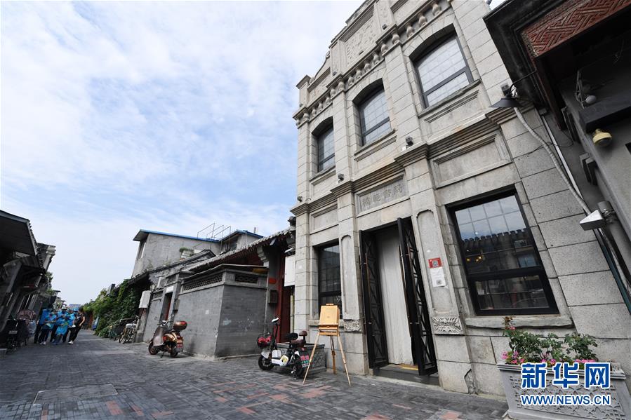 （走向我們的小康生活&middot;圖文互動）（7）小橋、流水、書香、人家&mdash;&mdash;老北京胡同里的恬靜棲居