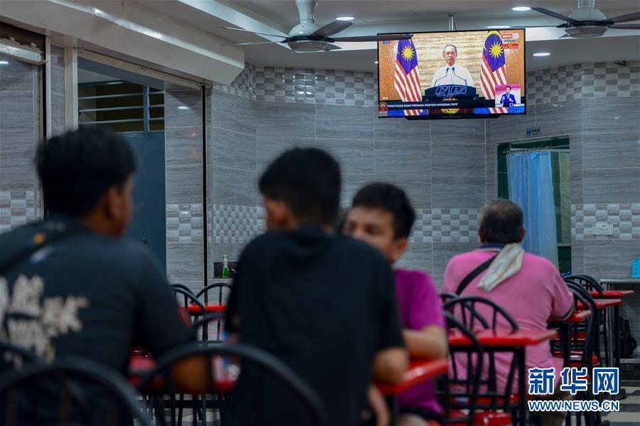 （國(guó)際疫情）（2）馬來西亞宣布延長(zhǎng)&ldquo;復(fù)蘇式行動(dòng)管制令&rdquo;至年底