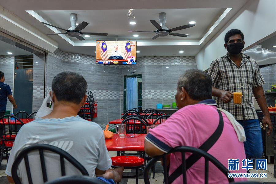 （國(guó)際疫情）（3）馬來西亞宣布延長(zhǎng)&ldquo;復(fù)蘇式行動(dòng)管制令&rdquo;至年底