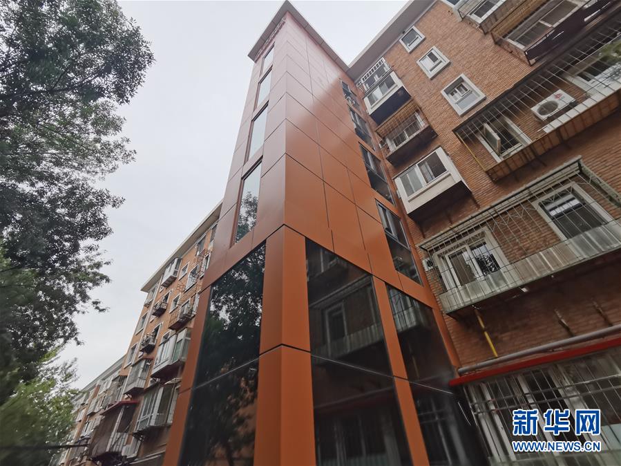 （走向我們的小康生活&middot;圖文互動）（2）從&ldquo;老三送&rdquo;到&ldquo;新三送&rdquo;&mdash;&mdash;天津呵護(hù)&ldquo;最美夕陽紅&rdquo;