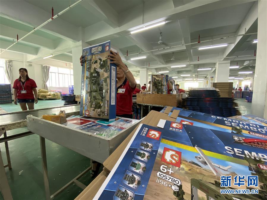 （在習(xí)近平新時(shí)代中國(guó)特色社會(huì)主義思想指引下&mdash;&mdash;新時(shí)代新作為新篇章&middot;習(xí)近平總書(shū)記關(guān)切事&middot;圖文互動(dòng)）（6）消費(fèi)回暖市聲新&mdash;&mdash;內(nèi)需動(dòng)力不斷釋放的市場(chǎng)觀察