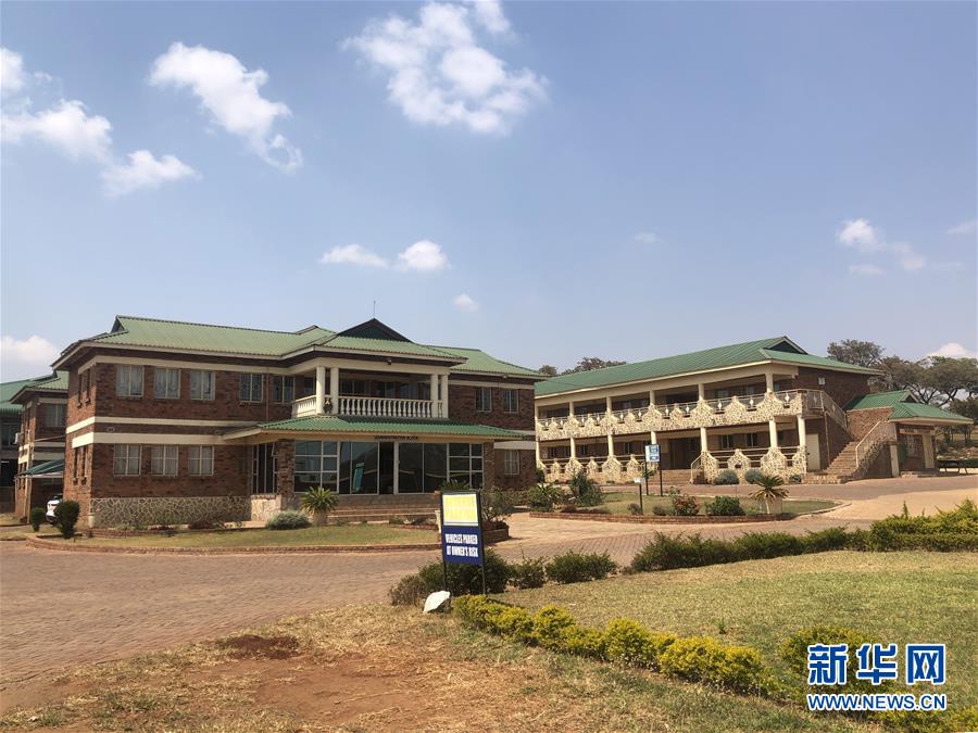 （海外抗疫故事&middot;圖文互動）（2）通訊：疫情阻擋不了津巴布韋人學(xué)中文的熱情