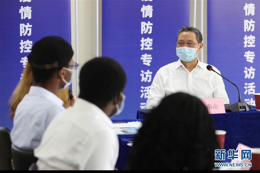 （圖文互動）（3）敢醫(yī)敢言，生命至上&mdash;&mdash;記&ldquo;共和國勛章&rdquo;獲得者鐘南山