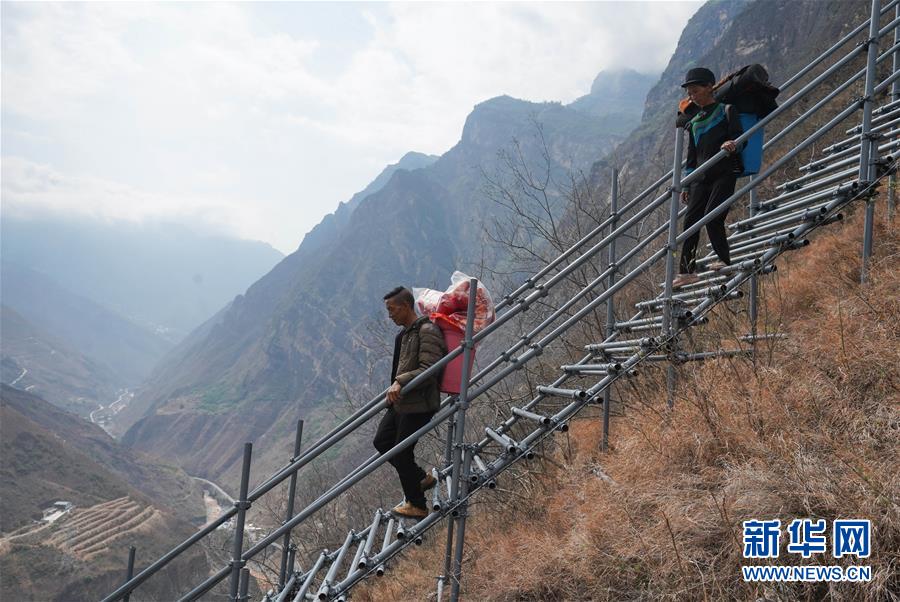 （新華全媒頭條&middot;決戰(zhàn)決勝脫貧攻堅(jiān)&middot;督戰(zhàn)未摘帽貧困縣&middot;圖文互動(dòng)）（2）不獲全勝，決不收兵&mdash;&mdash;全國52個(gè)掛牌督戰(zhàn)貧困縣脫貧攻堅(jiān)紀(jì)實(shí)