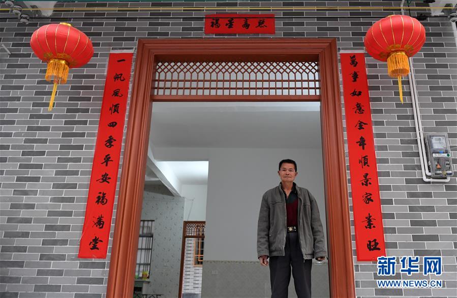 （新華全媒頭條&middot;決戰(zhàn)決勝脫貧攻堅(jiān)&middot;督戰(zhàn)未摘帽貧困縣&middot;圖文互動(dòng)）（4）不獲全勝，決不收兵&mdash;&mdash;全國52個(gè)掛牌督戰(zhàn)貧困縣脫貧攻堅(jiān)紀(jì)實(shí)