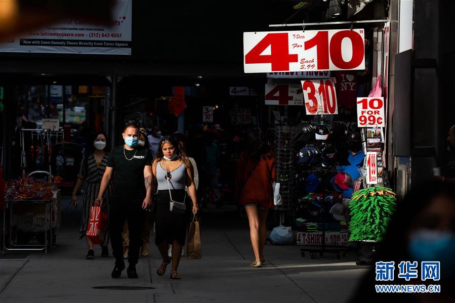 （國際疫情）（5）約翰斯&middot;霍普金斯大學(xué)：美國累計新冠確診病例超650萬例