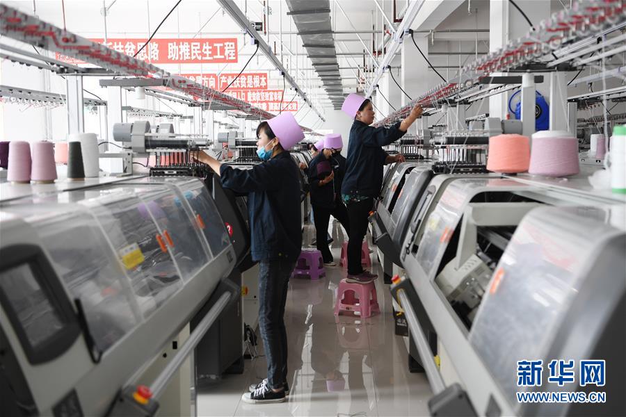 （新華全媒頭條&middot;走向我們的小康生活&middot;決戰(zhàn)決勝脫貧攻堅(jiān)&middot;圖文互動(dòng)）（6）脫貧的顏色