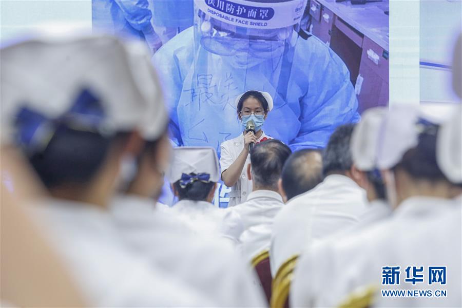 （抗疫一線醫(yī)務(wù)人員英雄群體&middot;圖文互動）（4）你的名字，我們的希望&mdash;&mdash;記國家援鄂抗疫醫(yī)療隊