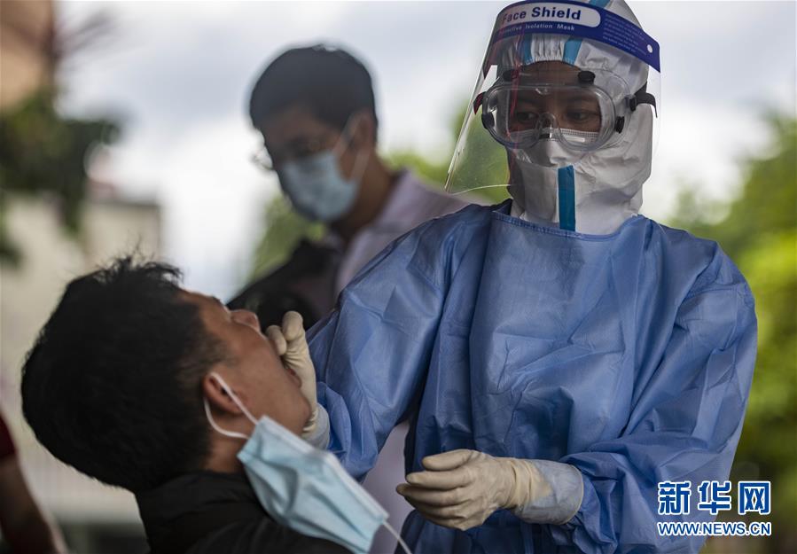 （熱點(diǎn)鮮報(bào)&middot;圖文互動(dòng)）（2）云南瑞麗：城區(qū)全員免費(fèi)開展核酸檢測(cè)