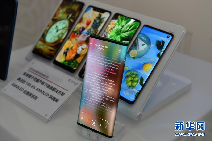 （新華全媒頭條&middot;走向我們的小康生活&middot;圖文互動）（3）科技點亮美好生活&mdash;&mdash;安徽科技創(chuàng)新集聚小康&ldquo;新&rdquo;動能