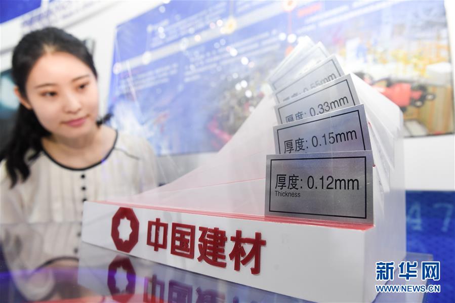 （新華全媒頭條&middot;走向我們的小康生活&middot;圖文互動）（14）科技點亮美好生活&mdash;&mdash;安徽科技創(chuàng)新集聚小康&ldquo;新&rdquo;動能