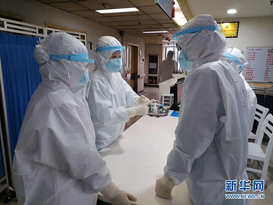 （抗疫一線(xiàn)醫(yī)務(wù)人員英雄群體&middot;圖文互動(dòng)）（3）&ldquo;救治危重病人，我們拼盡全力&rdquo;&mdash;&mdash;記四川大學(xué)華西醫(yī)院援鄂重癥救治醫(yī)療隊(duì)