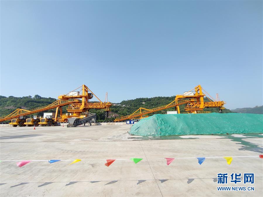 （走向我們的小康生活&middot;決戰(zhàn)決勝脫貧攻堅&middot;圖文互動）（3）&ldquo;萬里長江第一港&rdquo;的新藍(lán)圖