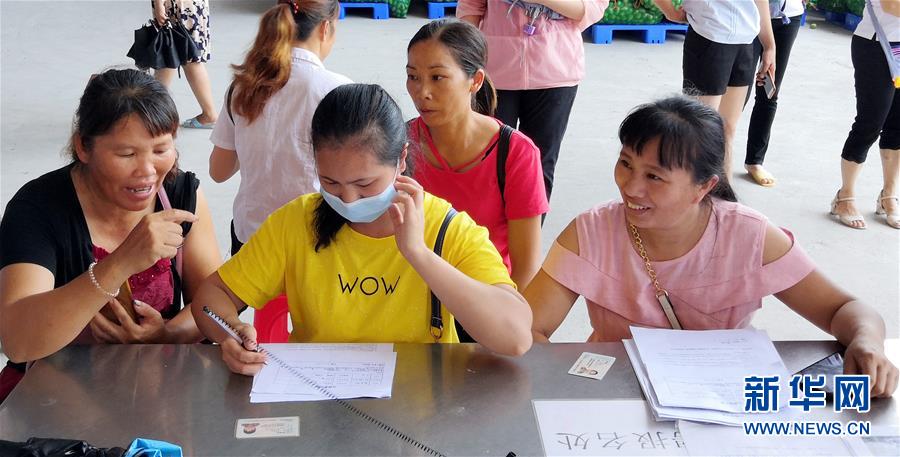 （決戰(zhàn)決勝脫貧攻堅&middot;圖文互動）（4）同飲一江水 攜手&ldquo;斬窮根&rdquo;&mdash;&mdash;深圳對口廣西河池、百色扶貧協(xié)作見聞